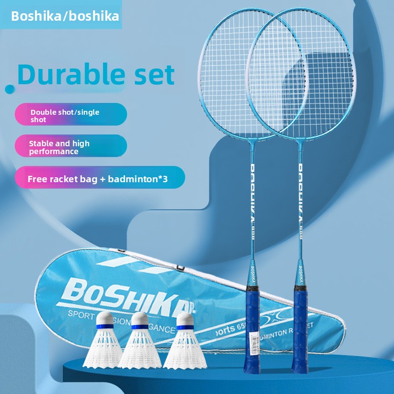 Badminton Background - 내구성이 뛰어난 정품 깃털 배드민턴 라켓,