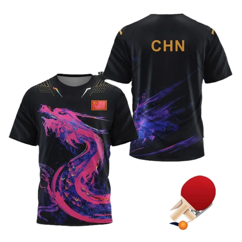Badminton Asia - 중국 드래곤 탁구 그래픽 T 셔츠