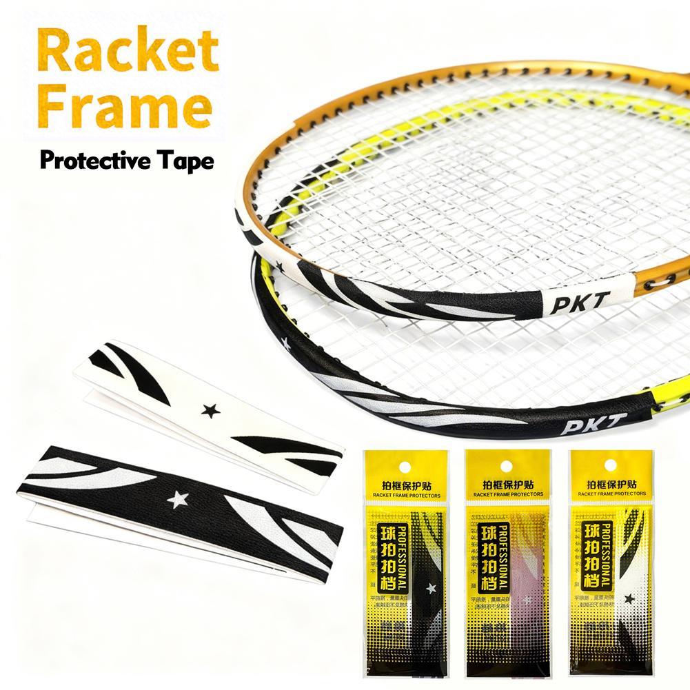 Badminton Background - TPU 배드민턴 라켓 헤드 테이프 테니스