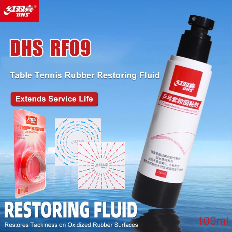 DHS 100ml 탁구 고무 점착성 복원 유체 고무 표 - Badminton Background 리뷰 및 가격