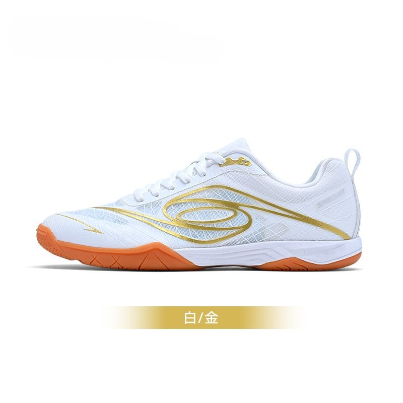 오리지널 브랜드 편안한 통기성 배드민턴 트레이너 운동화 - Badminton Umpire 리뷰 및 가격