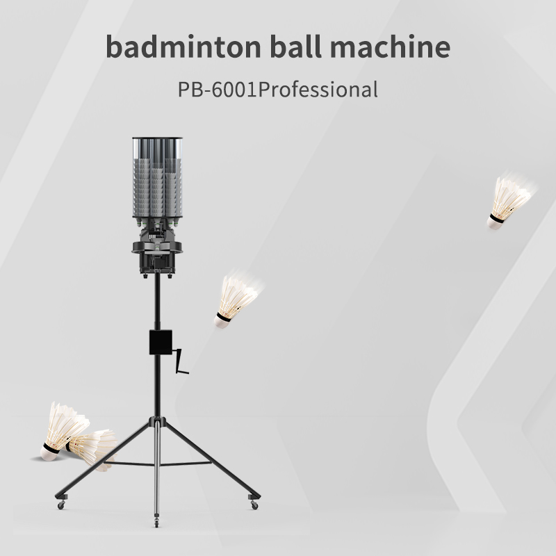 아이로 펀선 베스트셀러 간편 제어 자동 배드민턴 셔틀콕 - Badminton Shuttlecock 리뷰 및 가격