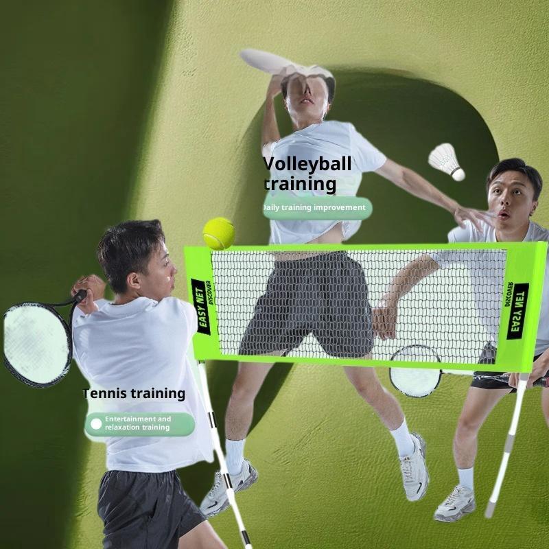 새로운 휴대용 접이식 배드민턴 야외 가정용 간편 프레임 - Badminton Background 리뷰 및 가격