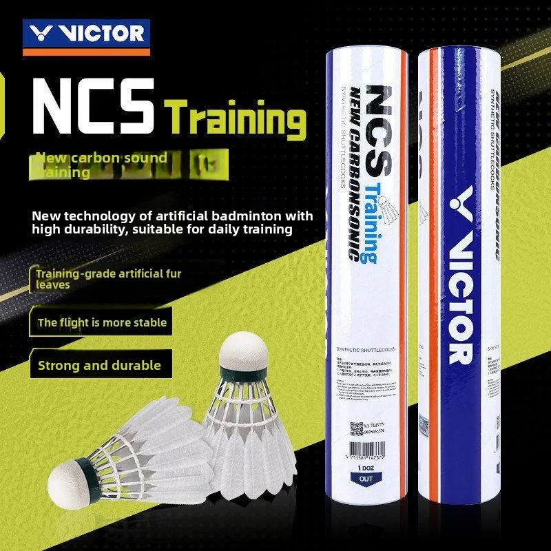 2026년형 새 셔틀콕 NCS TRAIN 훈련용 인공구 - Nylon Shuttlecock 12 리뷰 및 가격