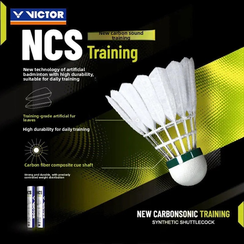 2026년형 새 셔틀콕 NCS TRAIN 훈련용 인공구 - Nylon Shuttlecock 12 리뷰 및 가격