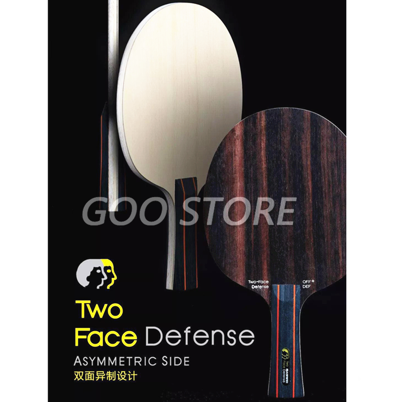 SANWEI TWO FACE DEFENSE 탁구 블레이 - Badminton Background 리뷰 및 가격