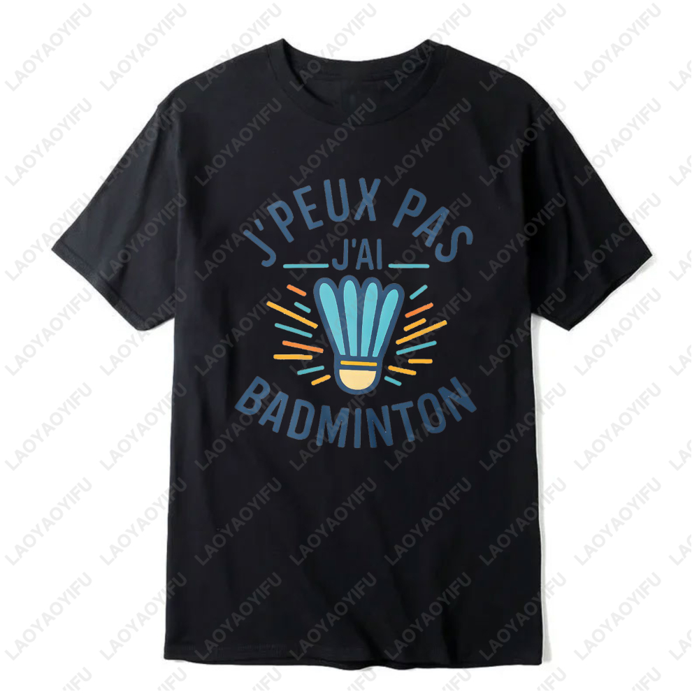 배드민턴 셔틀콕 그래픽 디자인 재미있는 인용문 여성용  - Badminton Quotes Funny 리뷰 및 가격
