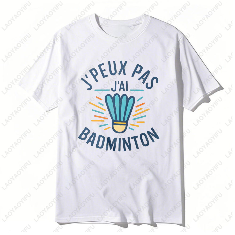 배드민턴 셔틀콕 그래픽 디자인 재미있는 인용문 여성용  - Badminton Quotes Funny 리뷰 및 가격